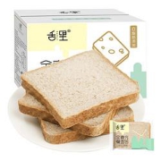 sheli舌里全麦面包吐司1kg