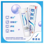 舒适达 敏感牙膏美白配方 100g*3支