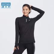 9日20点：DECATHLON迪卡侬RUNW8394792女款运动长袖T恤