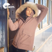 全智贤上身款 韩国 NEPA 女士短款工装羽绒服 貉子毛领 棉感防风面料