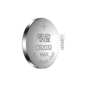 NANFU南孚CR2032纽扣电池2粒