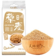 TIAN DI LIANG REN 天地粮人 精品藜麦 330g