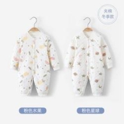 AIYINGBEIBI爱婴贝比婴儿薄夹棉连体衣2件装