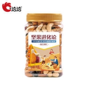 洽洽 罐装混合坚果 500g