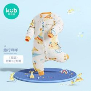 kub可优比婴儿分腿睡袋旅行咩咩100码