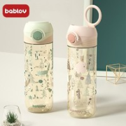 bablov 花伴森 儿童PPSU水杯 480ml