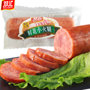 PLUS会员！Shuanghui 双汇 小肘花85g