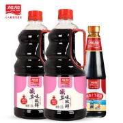 【加加】特级减盐味极鲜1.25*2瓶+1瓶耗油