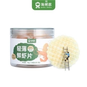 海獭家 宝宝零食 鲜虾片 15g（内含10小包）*8件