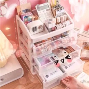 京东极速版: 桌面化妆品 文具 收纳盒 4层23.3*17*26.8厘米