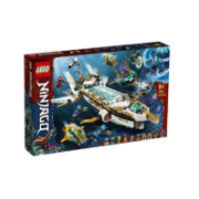 LEGO 乐高 幻影忍者系列 71756 水下赏赐号