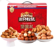三只松鼠 坚果大礼包 1618g/9袋