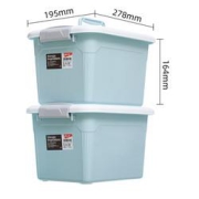 Citylong禧天龙塑料收纳箱中号（195mm*278mm*164mm）