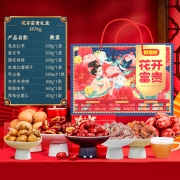 好想你 年货红枣礼盒 1416g