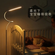 德贝斯 BEL-512D-1 立式LED护眼落地灯