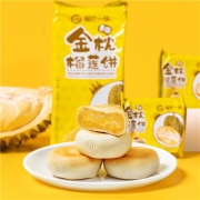 榴芒一刻 正宗榴莲饼流心糕点 200g*2袋