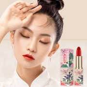 【拍2件】中国风雕花口红