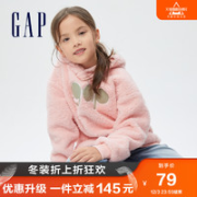 Gap 盖璞 LOGO加绒连帽衫