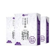 NEPEAN RIVER DAIRY 尼平河 全脂高钙纯牛奶 200ml*24盒 整箱装