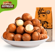 限学生：三只松鼠奶油味夏威夷果160g/袋