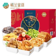 楼兰蜜语 好运连连坚果礼盒 1176g