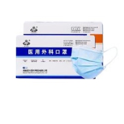 BIAOKANG彪康一次性医用口罩灭菌级10片*10包独立装