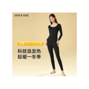 UUZ&UUZ 女子自发热保暖内衣套装 UUZ-001