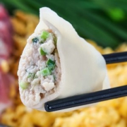 星渔 鲅鱼水饺 500克*4包