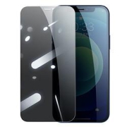 UGREEN绿联iPhone系列防窥膜1片装