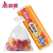 Maryya美丽雅食品保鲜袋小号（25*17cm）250只*2卷