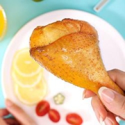 PLUS会员：ishape优形灵魂咖喱即食鸡腿130g*4袋