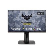 ASUS 华硕 显示器 VG259QR 台式电脑HDMI显示器 24.5英寸 IPS游戏显示屏 165HZ