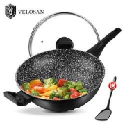 PLUS会员：Velosan 韦诺森 不粘锅麦饭石炒锅 32cm