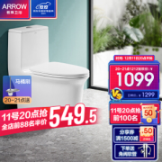 PLUS会员：ARROW 箭牌卫浴 AE1021 喷射虹吸静音马桶 纤薄版 305mm