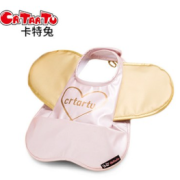 CRTARTU 卡特兔 防水食饭兜婴儿*1件