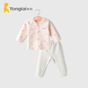Tongtai 童泰 儿童内衣套装