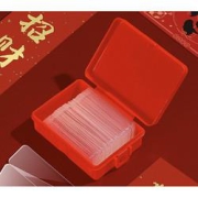 道骐透明无痕双面贴三盒装180片