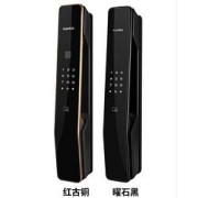 kaadas凯迪仕K11全自动智能门锁