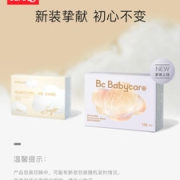 babycare 婴儿棉柔巾 干湿两用 108抽*6包