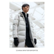 ANTA 安踏 152147945 男子运动羽绒服