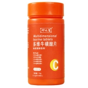 多维牛磺酸片3瓶共180粒
