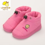 lemonkid 柠檬宝宝 儿童保暖棉拖鞋