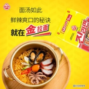 Ottogi 不倒翁 原味金拉面 10袋