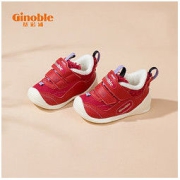 PLUS会员：Ginoble 基诺浦 婴儿步前鞋