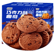 比比赞巧克力曲奇饼干办公室解馋小零食推荐小吃货休闲食品大礼包 巧克力味曲奇22个送22个(发300/箱）