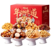 PLUS会员：Be&Cheery 百草味 外婆的灶台 坚果礼盒 1420g/8袋