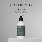 Skandinavisk 天然香薰护手霜和身体乳-SKOG森林 300ml