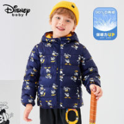 Disney 迪士尼 男童轻薄羽绒服