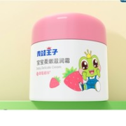 青蛙王子 宝宝霜 51g