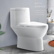 新品发售：ARROW箭牌卫浴AE1126T家用马桶